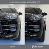 Flat 6 Motorsports - Wheel Spacer Kit with Bolts 10mm/12mm (Macan)