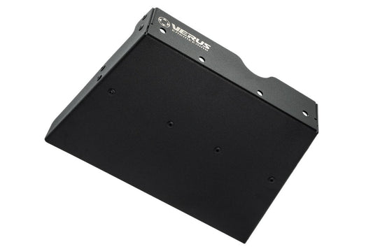 Rear Differential Cooling Plate - Mk5 Toyota Supra