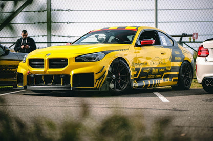 Front Splitter Endplates - G87 BMW M2